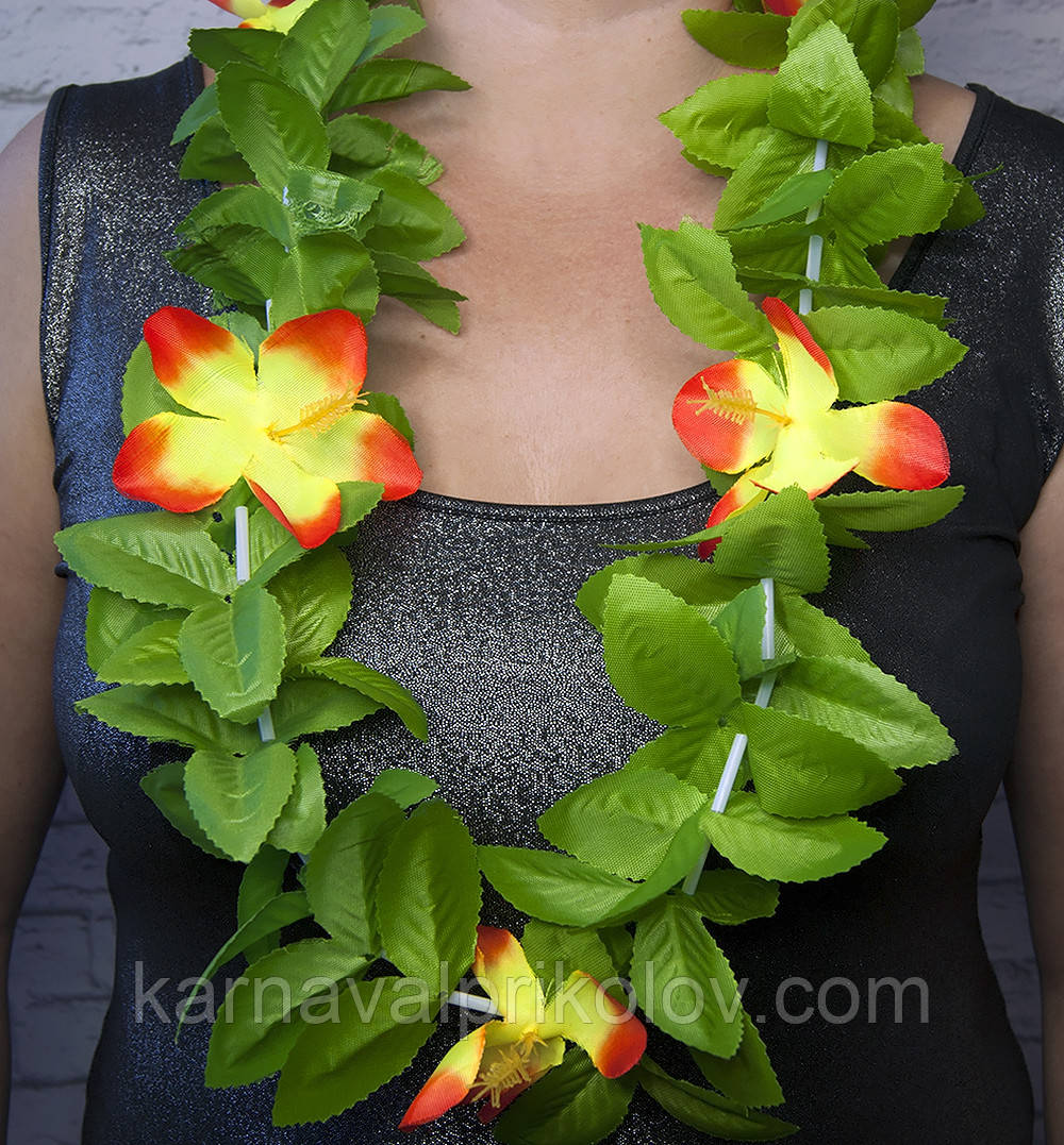 Гавайські леї Німфа (зелені з помаранчевим)