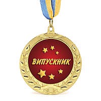 Медаль подарункова 43053 Випускник