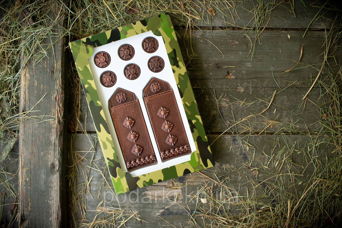 Шоколадні погони полковника для чоловіка