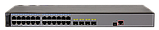 Комутатор HUAWEI S5700S-28P-LI-AC, фото 8