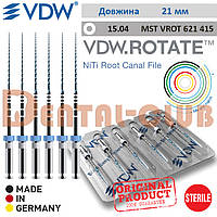 Нікель-титанові файли для кореневих каналів VDW.ROTATE (ВДВ Ротейт)