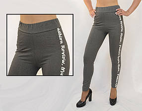 Лосини з принтом у темно-сірому кольорі XL — 3XL Ao longcom Китай