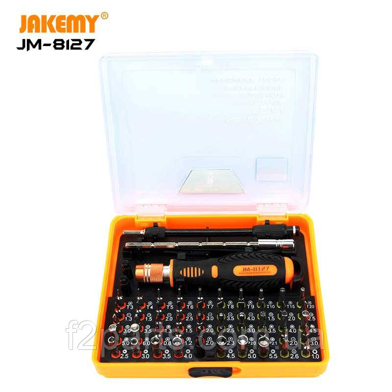 Багатофункціональний набір інструментів Jakemy JM-8127, 53 1
