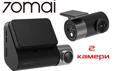 Xiaomi 7mai dash cam pro - купити недорого, оптом на Prom.ua: ціни ...