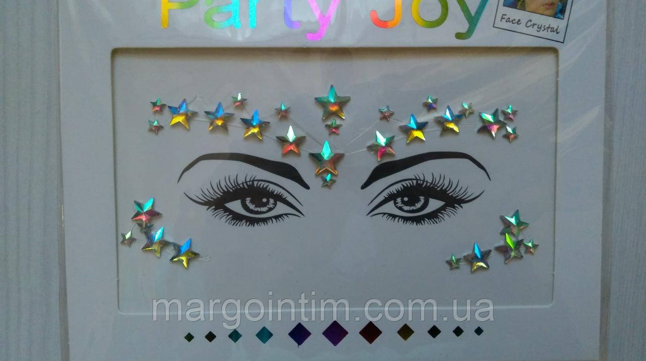 Наклейки  / 3D кристали, стрази, Зірочками для обличчя Для вечірок і фотосесій, фото 1