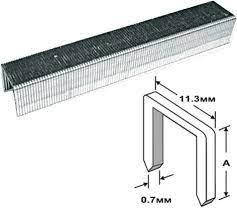 СКОБА 11,3*0,7 мм -тип 53 - степлер ручний