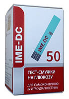 Тест-полоски IME-DC 50 шт.