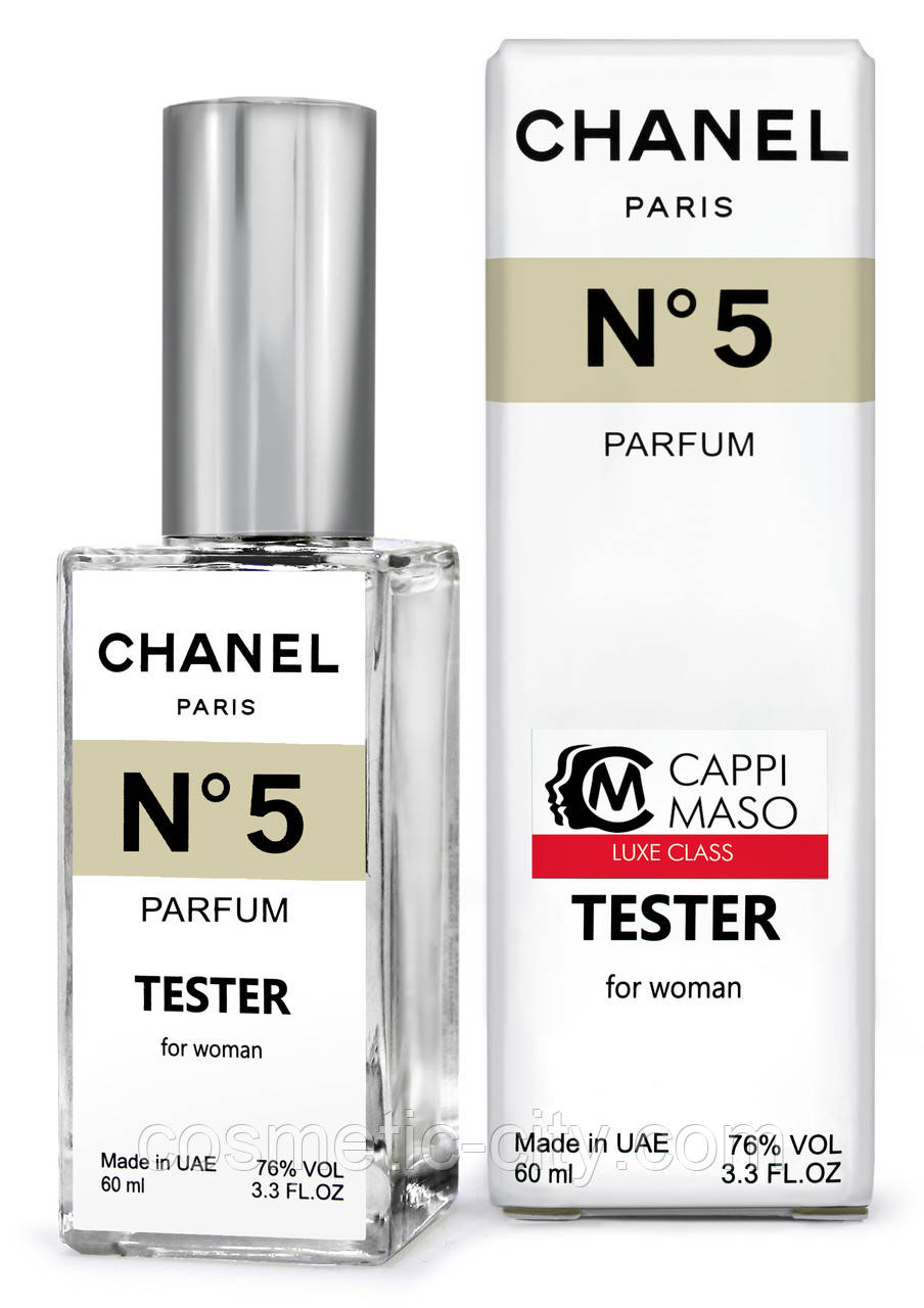 Тестер жіночий UAE Chanel N5 60 мл, фото 1