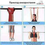 Гумова петля для тренувань PowerPlay 4115 Level 4 (14-39 кг) Червона, фото 6