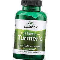 Куркумин Swanson Full Spectrum Turmeric 720 mg 100 капс