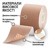 Кінезіологічний тейп PowerPlay 4315 Чорний 5cм*5м, фото 3