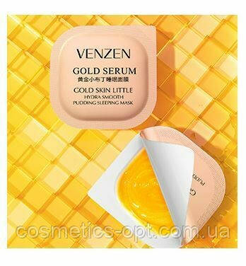 Капсульна нічна маска VENZEN GOLD SERUM SLEEPING MASK, 7.5 г