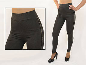 Лосини в темно-сірому кольорі зі сріблястою лампасою XL — 3XL Ao longcom Китай