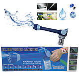Водомет распылитель для полива мойки авто с отсеком для моющих средств насадка на шланг Water Cannon, фото 2