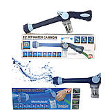 Водомет распылитель для полива мойки авто с отсеком для моющих средств насадка на шланг Water Cannon, фото 5