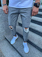 Мужские стильные широкие джинсы , MOM серые с рваными коленями