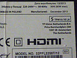 Блок живлення 715G5793-P02-000-002M від LED TV Philips 32PFL3258T/12, фото 6