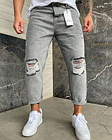 Мужские стильные широкие джинсы , MOM серые с рваными коленями