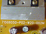 Блок живлення 715G6050-P02-W20-002M від LЕD TV Philips 39PFL3108T/12, фото 3