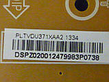 Блок живлення 715G6050-P02-W20-002M від LЕD TV Philips 39PFL3108T/12, фото 4