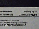 Блок живлення 715G6050-P02-W20-002M від LЕD TV Philips 39PFL3108T/12, фото 6