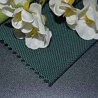 Ткань для уличной мебели рогожка Канария (Kanaria) тёмно-зелёного цвета