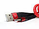 Кабель USB - Type-C ART-070-TYPEC 1000шт 9259, фото 3