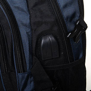Рюкзак для підлітка хлопчика в школу 6 -11 клас з перехідником USB синій 45*30 см Power In Eavas 7873, фото 3