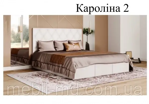 Ліжко Кароліна-2 Світ Меблів