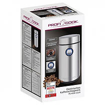 Кавомолка PROFI COOK PC-KSW 1216, фото 5