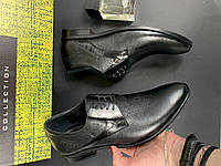 Туфли мужские кожаные черного цвета