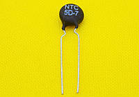 Термістор NTC 5D-7, 10 Ом