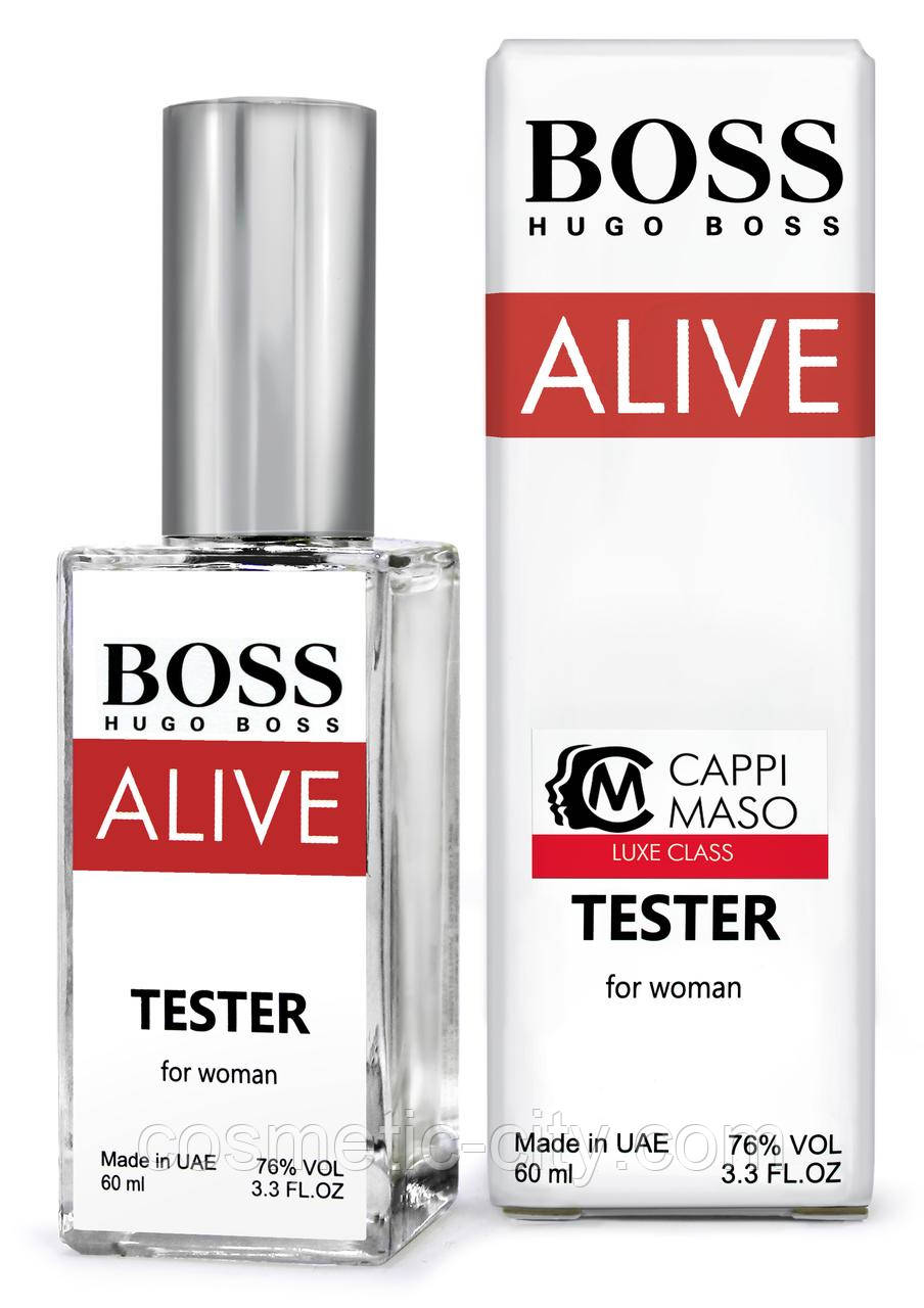 Тестер DUTYFREE жіночий Hugo Boss Boss Alive, 60 мл.