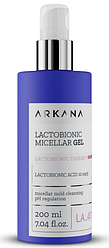 Lactobionic Micellar Gel - міцелярний гель з лактобионовой кислотою, рН 4,5, 200 мл