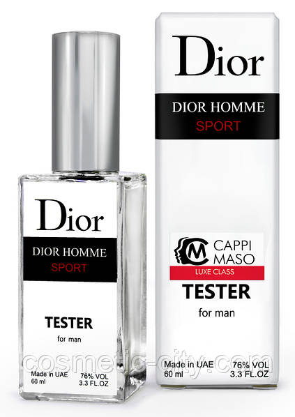 Dior homme sport duty free price hotsell