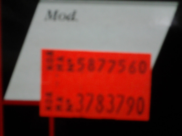 зразок етикетки