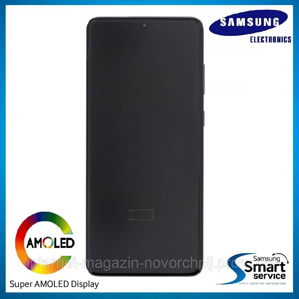 Дисплей на Samsung G985 Galaxy S20 + Блакитний Blue GH82-22134D оригінал