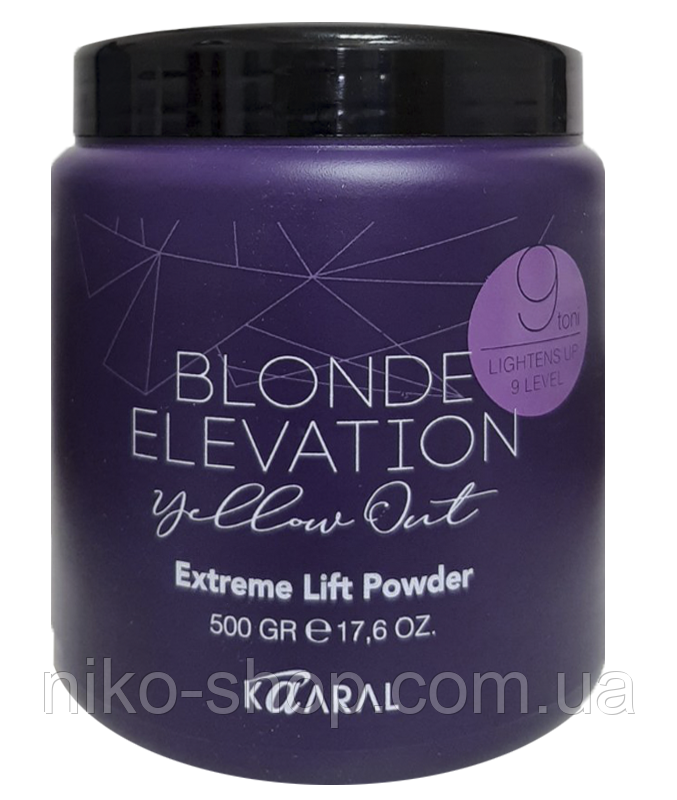 Kaaral Blonde Elevation Yellow Пудра освітлююча для волосся до 9 рівня, 500 мл (Супра) 014BE