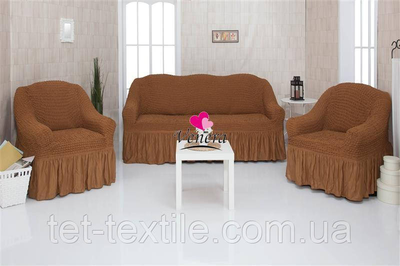 Універсальні чохли на диван + 2 крісла
