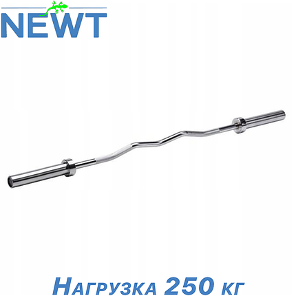Гриф для штанги олімпійський W-подібний сталевий гриф Newt Olimpic 1200 мм 50 мм вага 7 кг навантаження 250 кг, фото 1