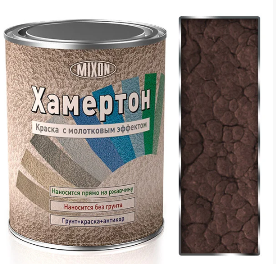 Емаль з молотковим ефектом Mixon Хамертон №502 2,5 л