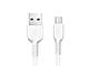 Кабель USB - micro USB 3м Hoco X20 (уп. 30шт) 300шт 9941, фото 2