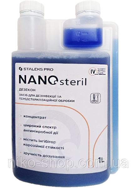 Сталекс Концентроване дезінфікуючий засіб NANOsteril STALEKS PRO 1000 мл, фото 1