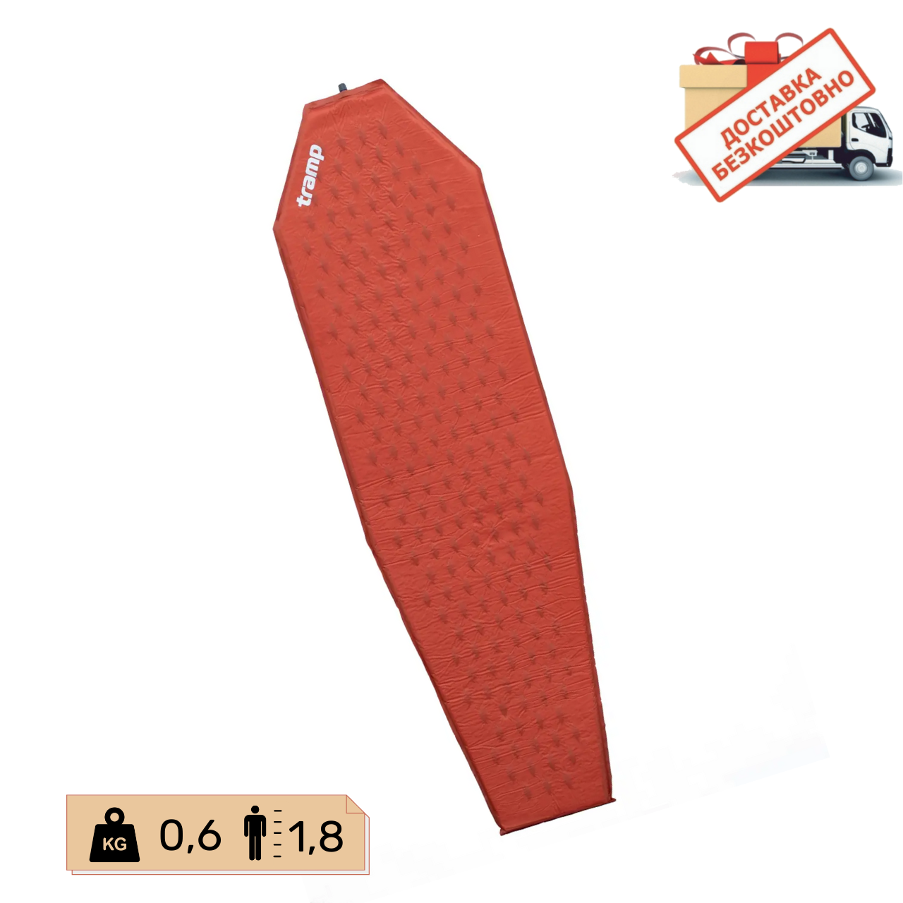 Самонадувний килимок Ultralight TRU оранжевий Tramp, TRI-022, фото 1