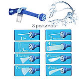Водомет распылитель для полива мойки авто с отсеком для моющих средств насадка на шланг Water Cannon, фото 6