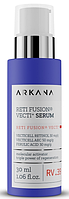 Reti Fusion® Vecti+ Serum - сывортка с ретинолом и капсулированными витаминами А,Е,С 30мл