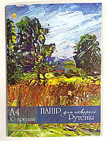 Папка для аквар. А4 (10арк./150) "Рутенія" №11872/Тетрада/(12)