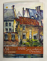 Папка для аквар. А4 (10арк./250) "Рутенія" №11870/Тетрада/(12)