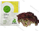 Насіння салату Конкорд CONCORDE 1000 н.