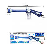Водомет распылитель для полива мойки авто с отсеком для моющих средств насадка на шланг Water Cannon, фото 7